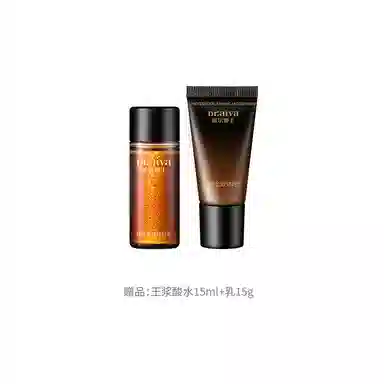 瑷尔博士 王浆酸水乳 保湿修护紧致