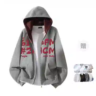 FAX FOR FMACM CLEAN FIT