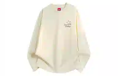 Disney T