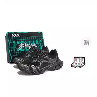 TCELLARS 3XL