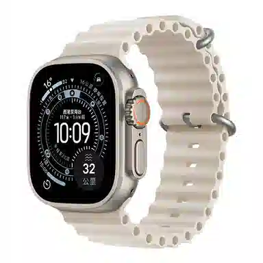 DiaYzlo iwatch Ultra32S10S987