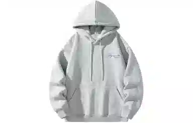 GOGIU
