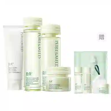泊美 鲜纯珍萃 护肤套装 保湿清爽补水