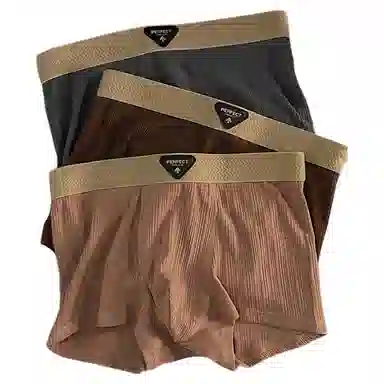 BANGBOY X IZTION 80S7A