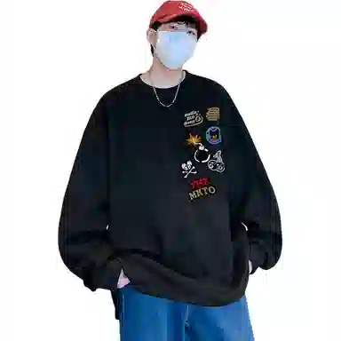 Fakeyoung oversize