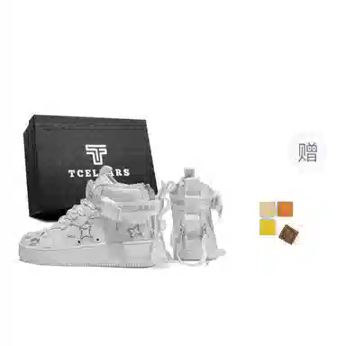 TCELLARS