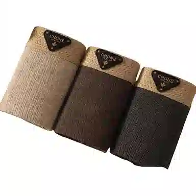 BANGBOY X IZTION 80S7A