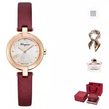 FERRAGAMO SFAT01622