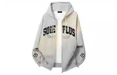 SOIEPLUS Logo Hoodie