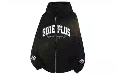 SOIEPLUS Logo Hoodie