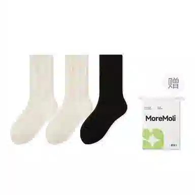 moremoli 3