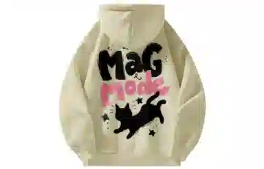 magmode Logo