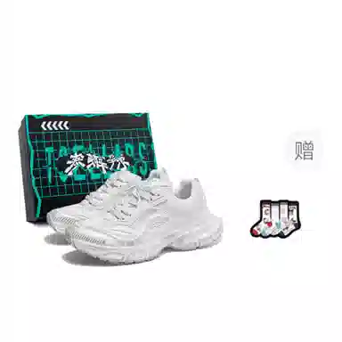 TCELLARS 3XL
