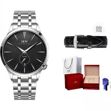 IW CARNIVAL HWGUOJI 21G