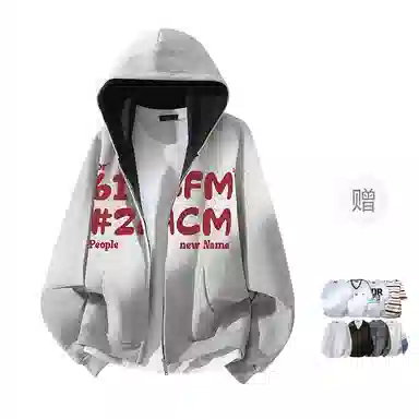 FAX FOR FMACM CLEAN FIT