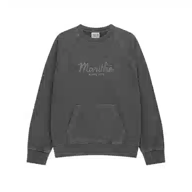 MARITHE FRANCOIS GIRBAUD