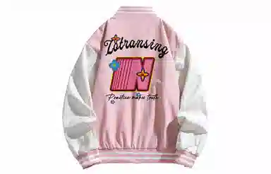 ZOTRANS