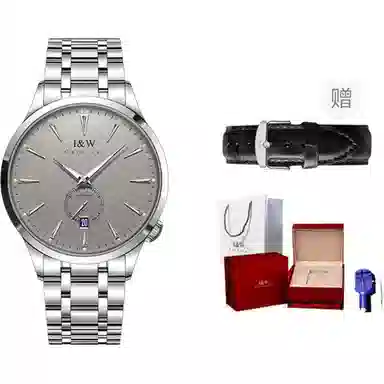 IW CARNIVAL HWGUOJI 21G