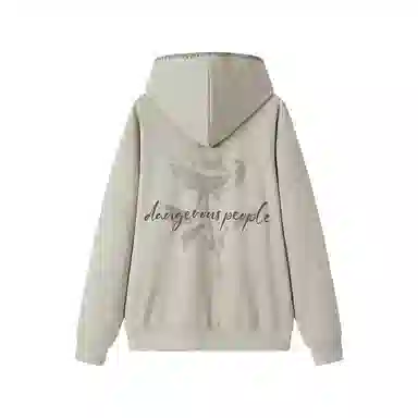 DANGEROUSPEOPLE