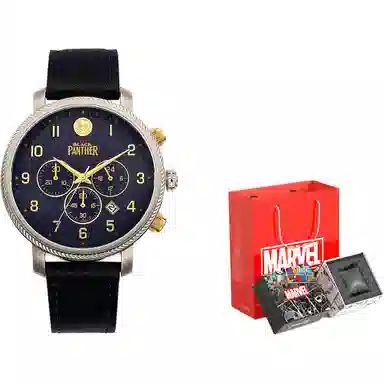 MARVEL M-9009337