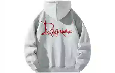 GOGIU Logo