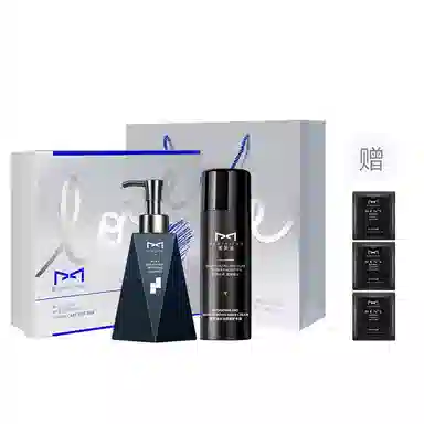 200g+3.3g