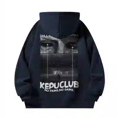 kepu logo