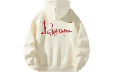 GOGIU Logo