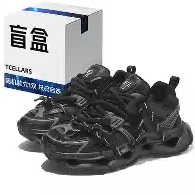 TCELLARS 2