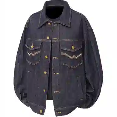 NRXX vintage