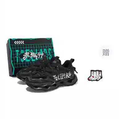 TCELLARS 1