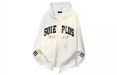 SOIEPLUS Logo Hoodie