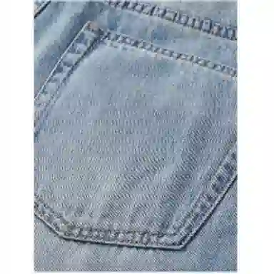 gxg jeans