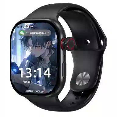 shinco app 5G NFC WIFI