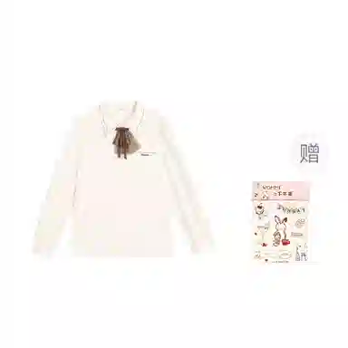 ZIHAN