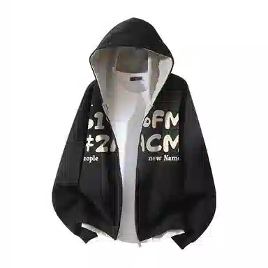 FAX FOR FMACM CLEAN FIT