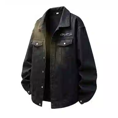 kepu