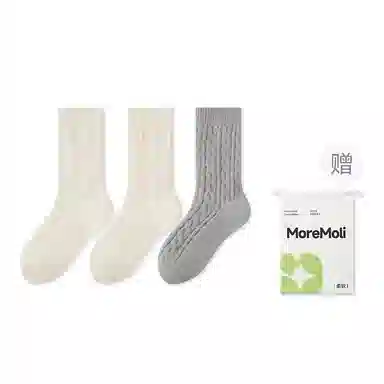 moremoli 3
