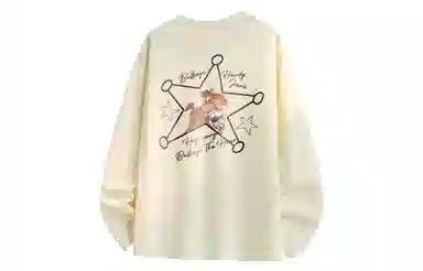 Disney T