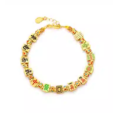 【S925银 好运招财】 七七银饰 自摸十三么麻将 国潮新中式国风 轻奢小众优雅精致高级感 吸睛时尚百搭 手饰 纯银 手链 女款