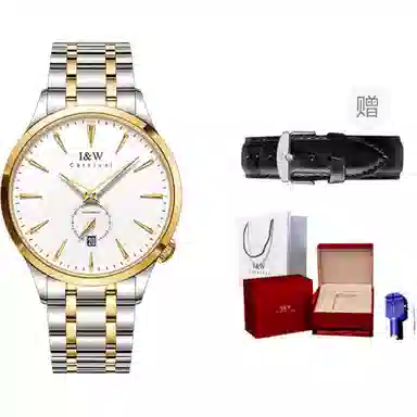 IW CARNIVAL HWGUOJI 21G