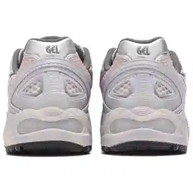 ASICS Gel-Kahana TR V4