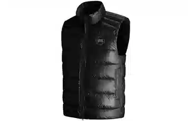 Canada Goose Crofton Vest Black