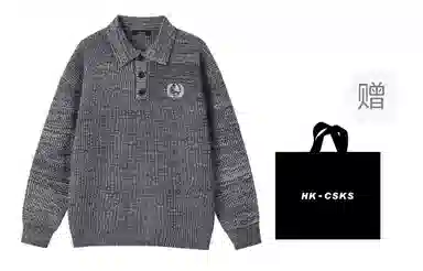 CSKS LogocleanfitPolo