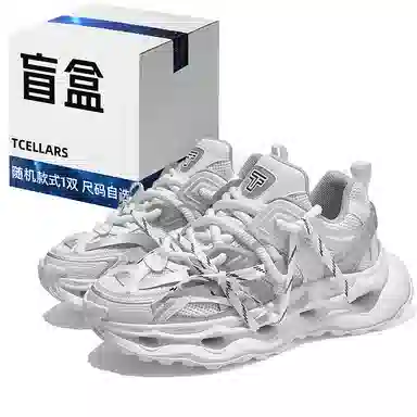 TCELLARS 2
