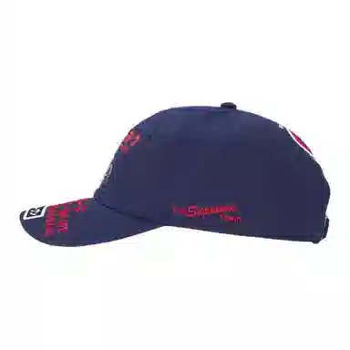 Supreme FW25 Week 1 ATV 6-Panel