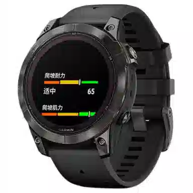 GARMIN 010-02778-90
