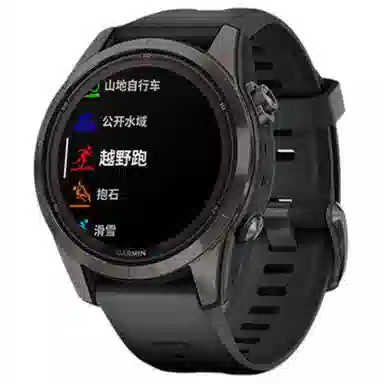 GARMIN 010-02778-90