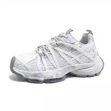 MQ Retro Dad Sneakers