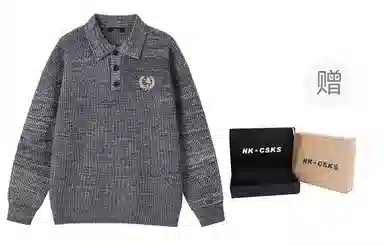 CSKS LogocleanfitPolo